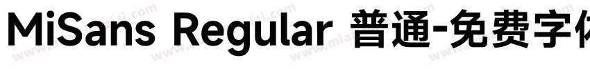 MiSans Regular 普通字体转换
